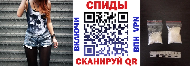 продажа наркотиков  Краснозаводск  АМФ Premium 