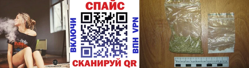 это какой сайт Краснозаводск БУТИРАТ Butirat где найти наркотики