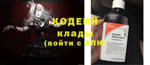 твердый Абдулино