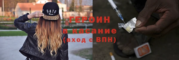 твердый Абдулино