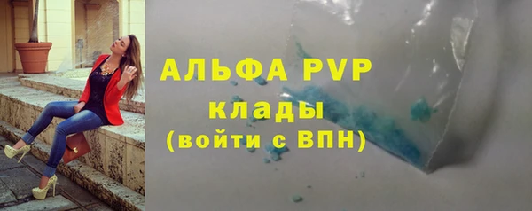 твердый Абдулино