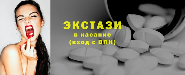 амф Алексин