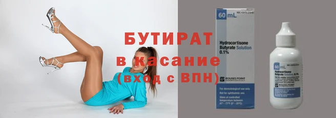 дмт Алексеевка