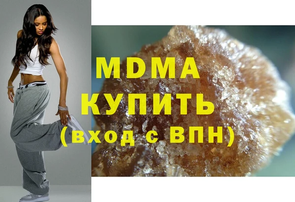 мдпв Абинск