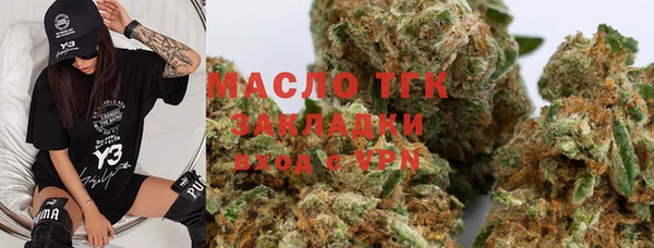 дмт Алексеевка