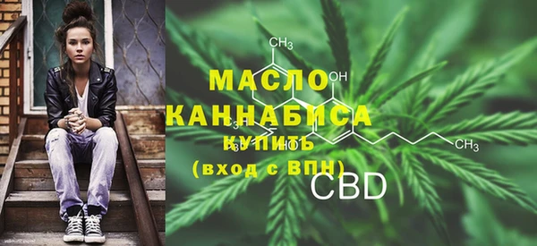 гидропоника Алзамай