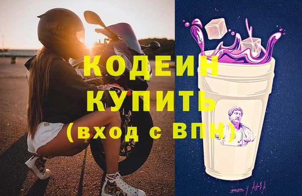 твердый Абдулино