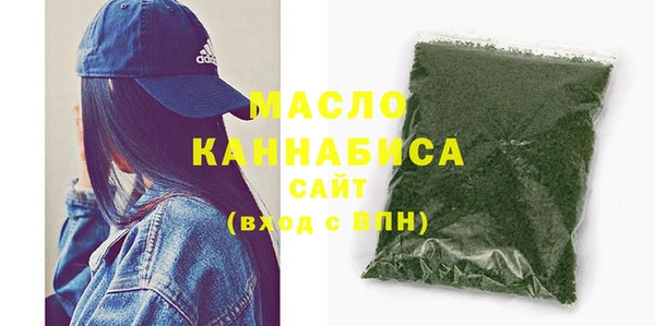 твердый Абдулино