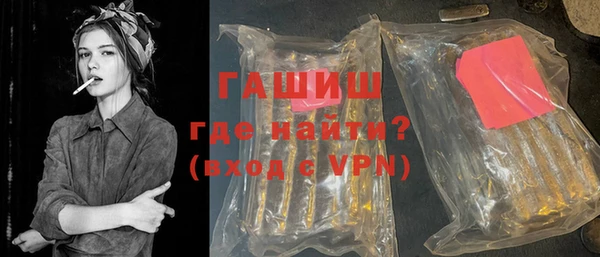 гидропоника Алзамай