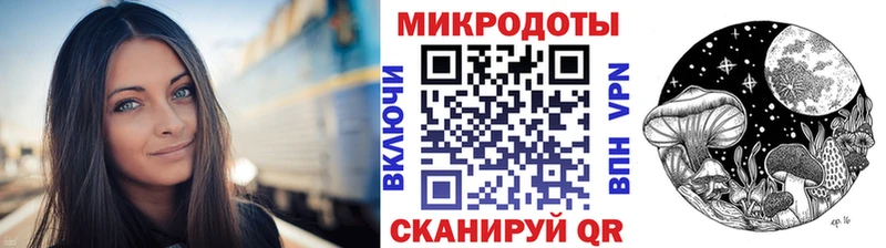 ссылка на мегу   Краснозаводск  Галлюциногенные грибы MAGIC MUSHROOMS 